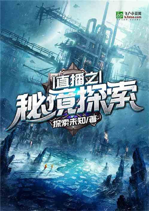 保利发展：发布未来三年股东回报规划，提高分红比例至40%