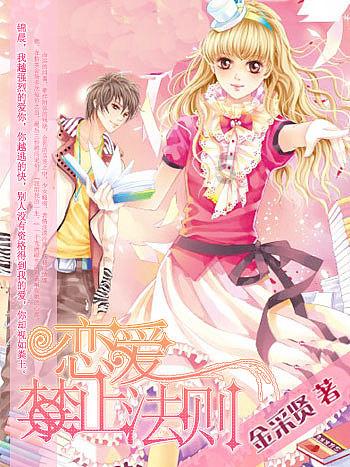 坦克动荡加强版